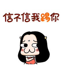 solitaire kartu Setelah menonton film, Li Aihua melihat bahwa dia diam sepanjang waktu